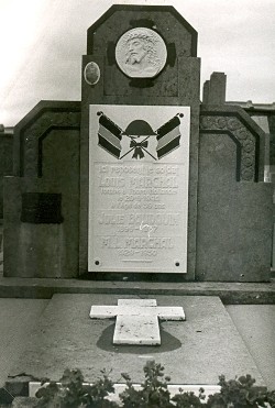 Louis Marchal Louis Marchal